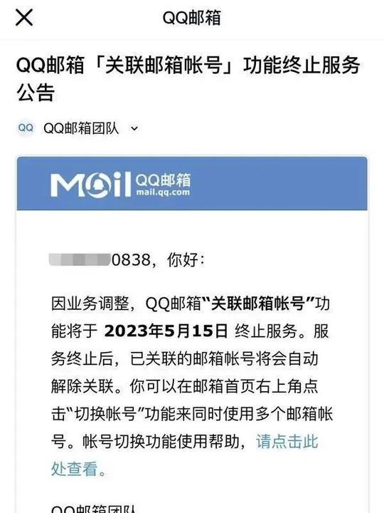 电影《长津湖之水门桥》